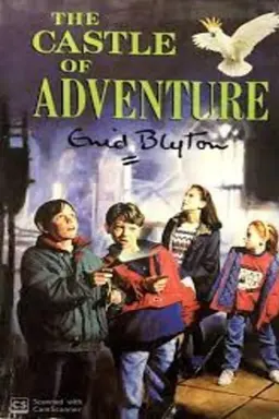 The Castle of Adventure Season 1 (1990)