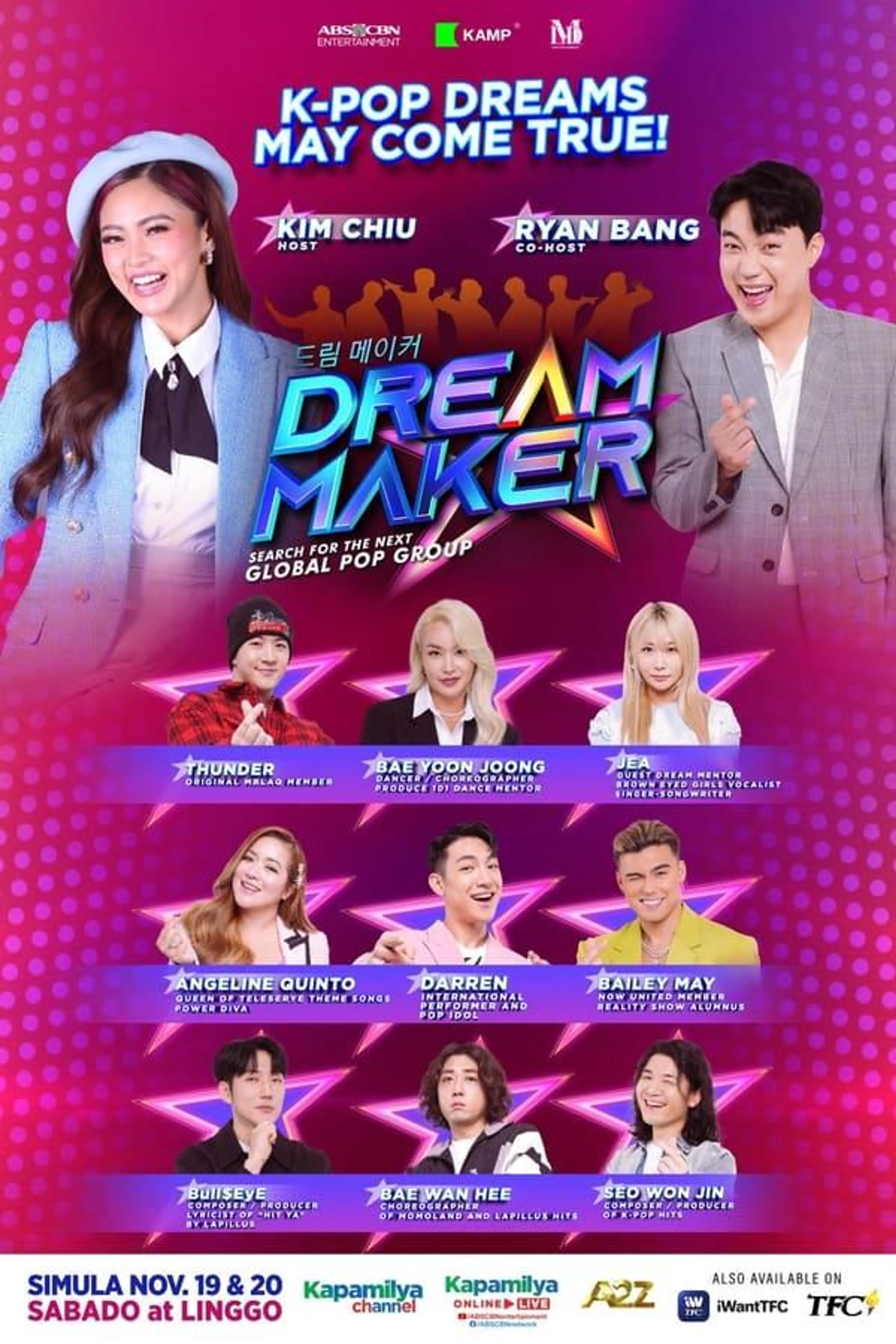 Dream Maker Season 1
