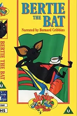 Bertie the Bat Season 1