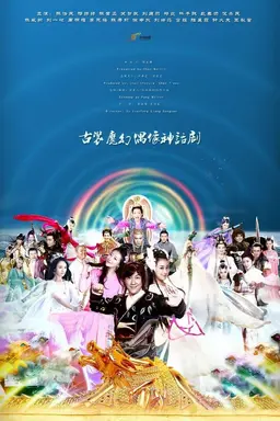 A Happy Life Season 1