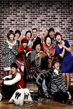 All My Love For You Season 1