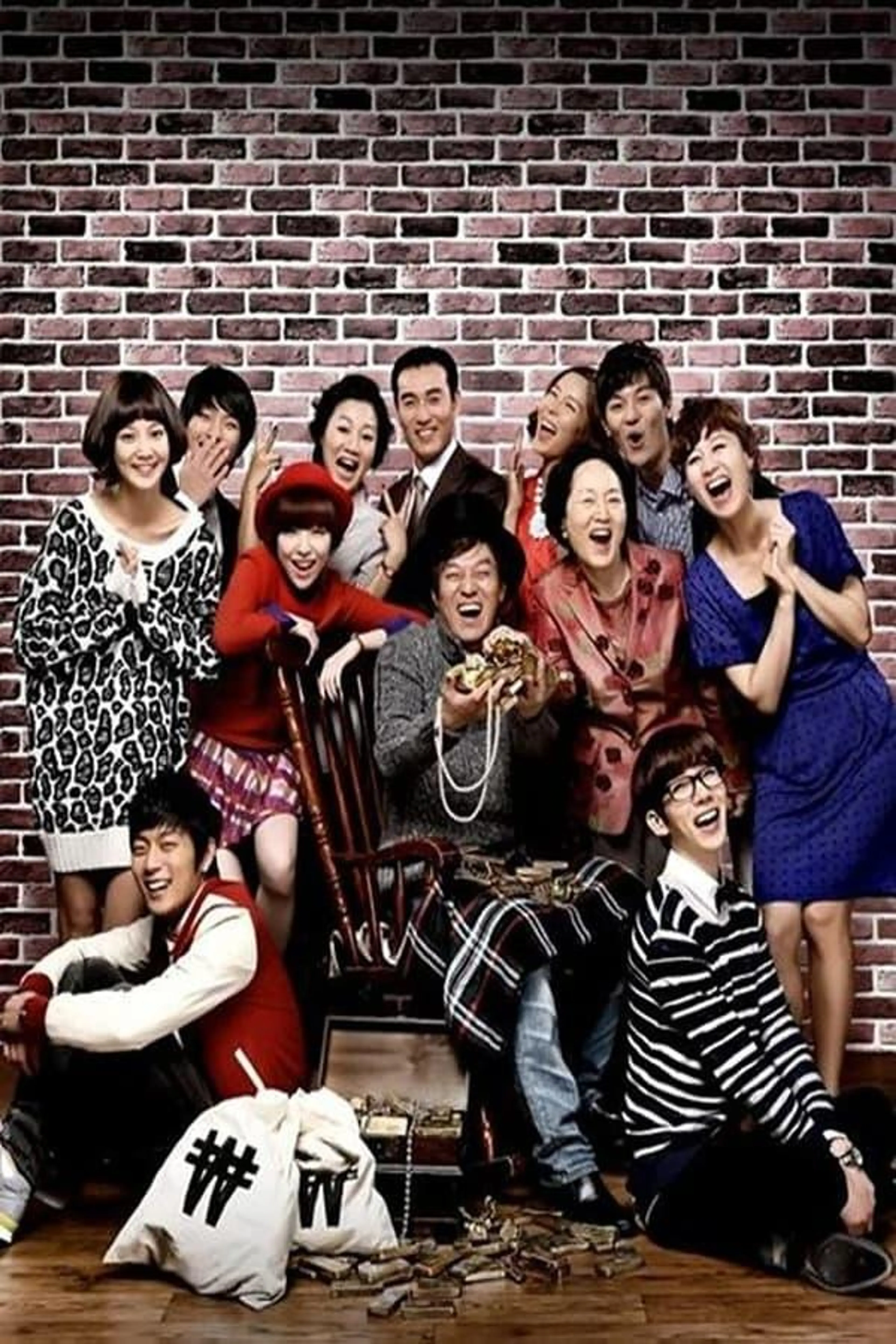All My Love For You Season 1