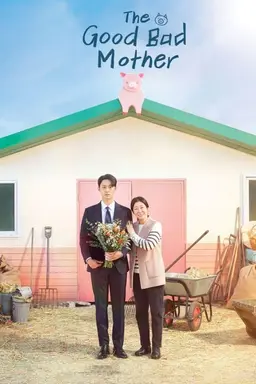 The Good Bad Mother Season 1