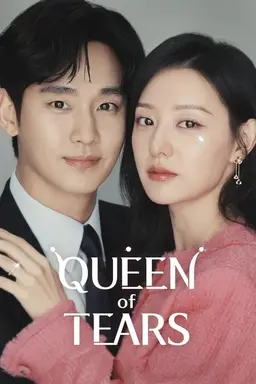 Queen of Tears Specials
