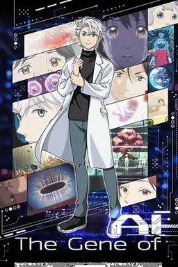 The Gene of AI Season 1