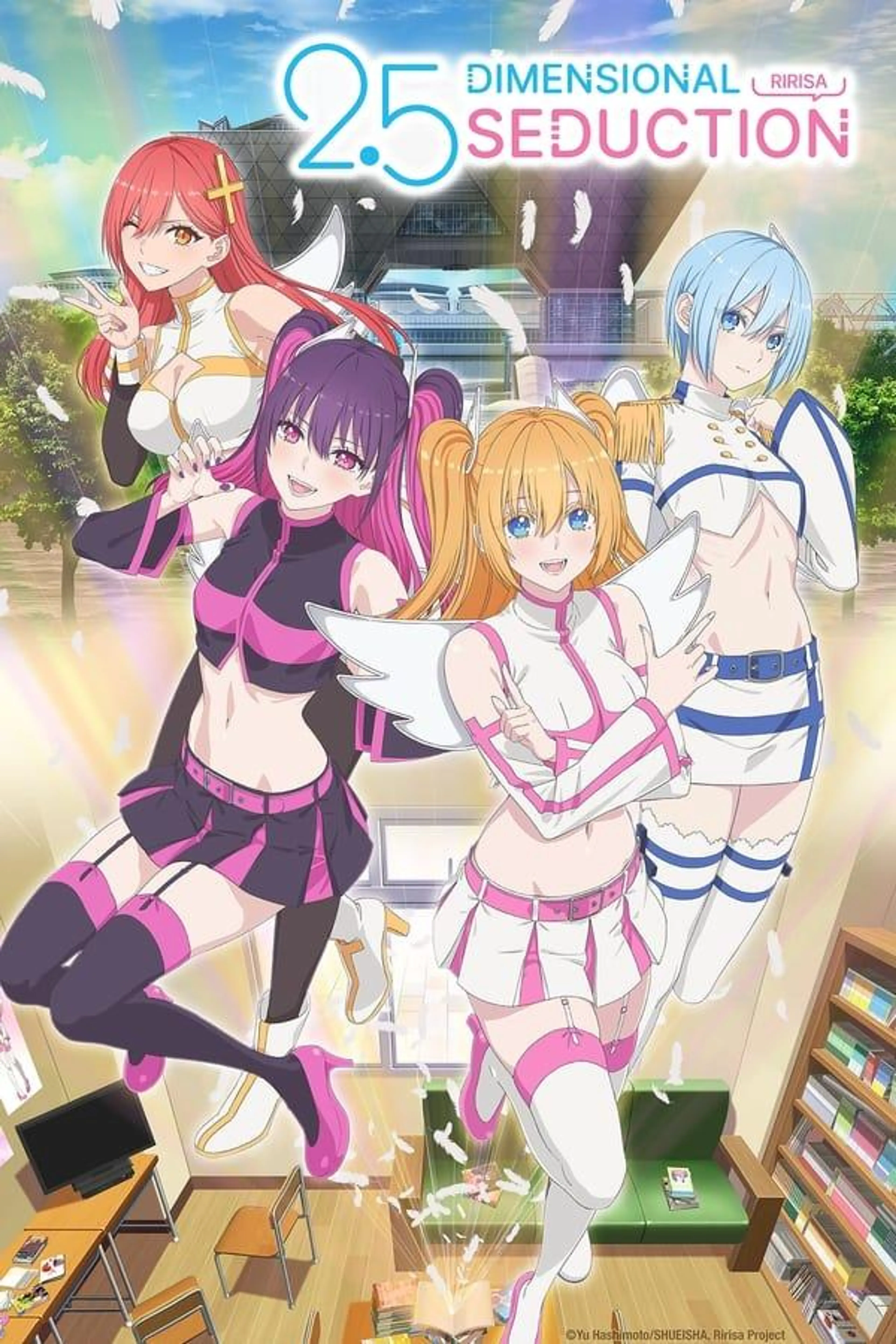 2.5 Dimensional Seduction Season 1