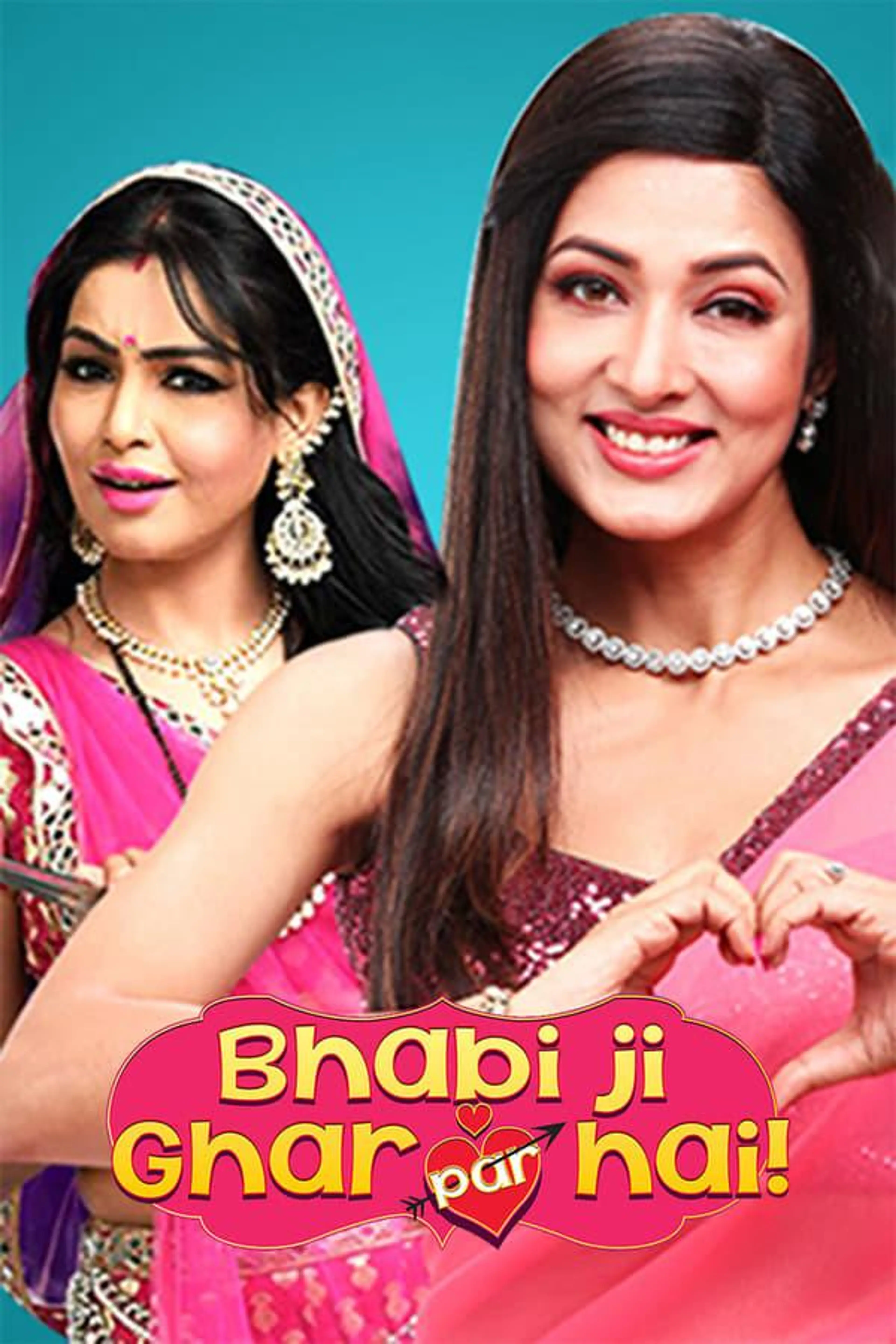 Sister-in-law is at home! Season 1