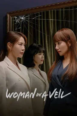 Woman in a Veil Season 1