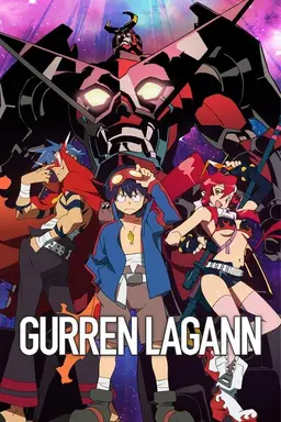 Gurren Lagann Season 1