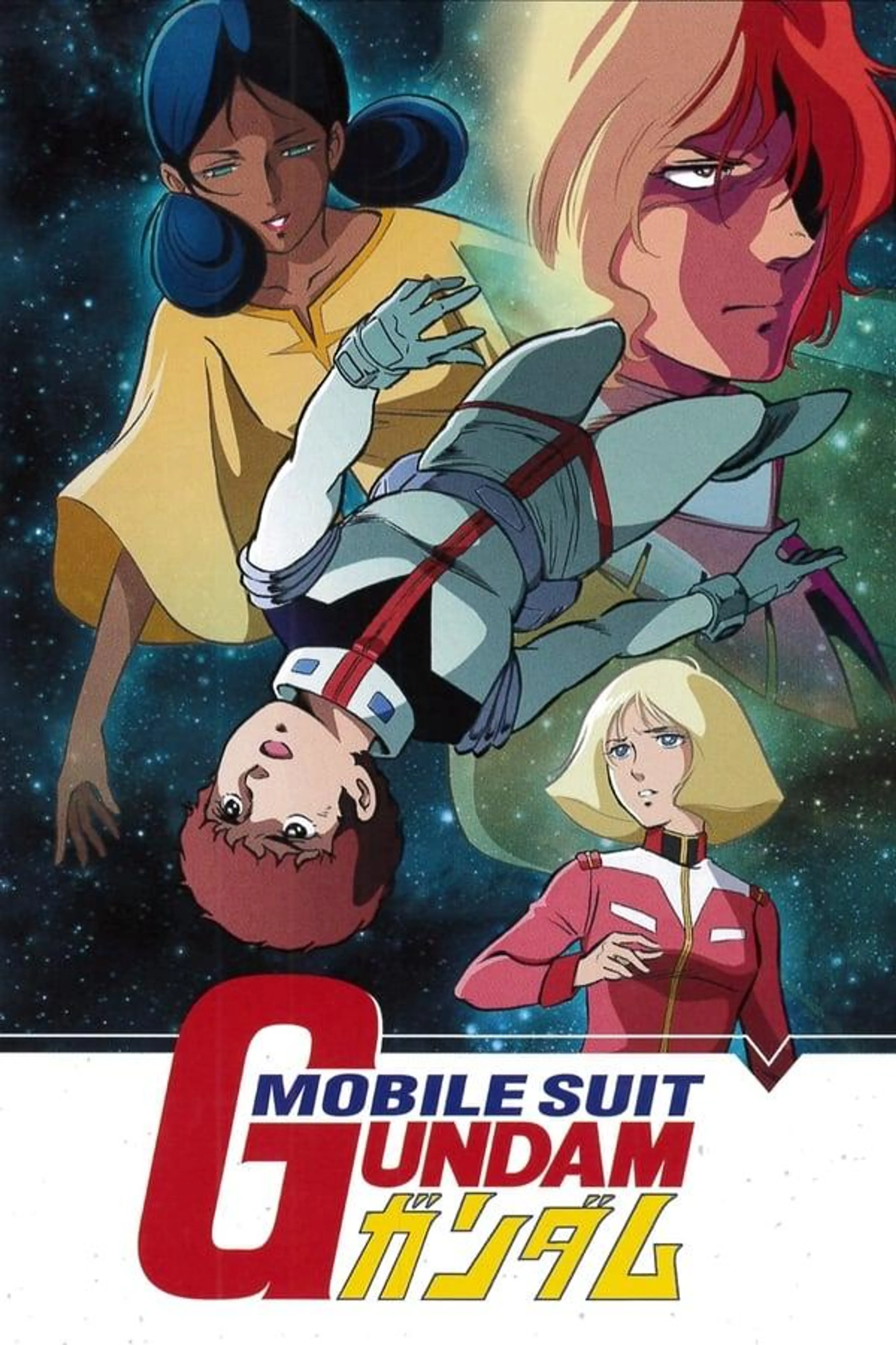 Mobile Suit Gundam Season 1