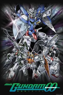 Mobile Suit Gundam 00 Specials