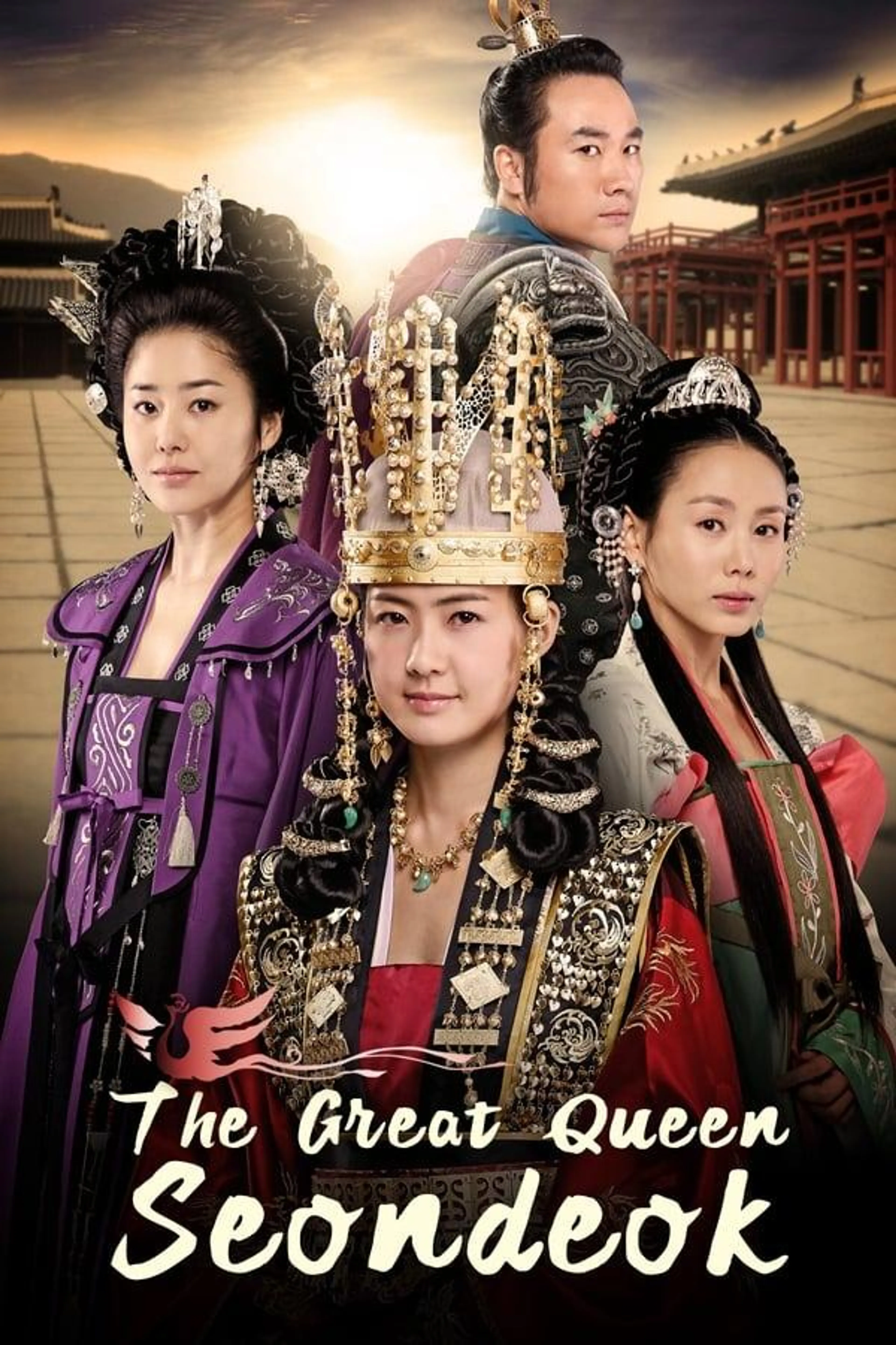 The Great Queen Seondeok Specials