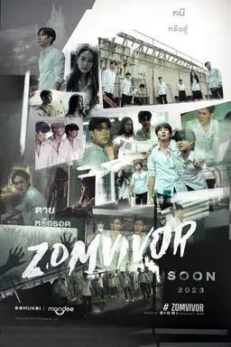 Zomvivor Season 1