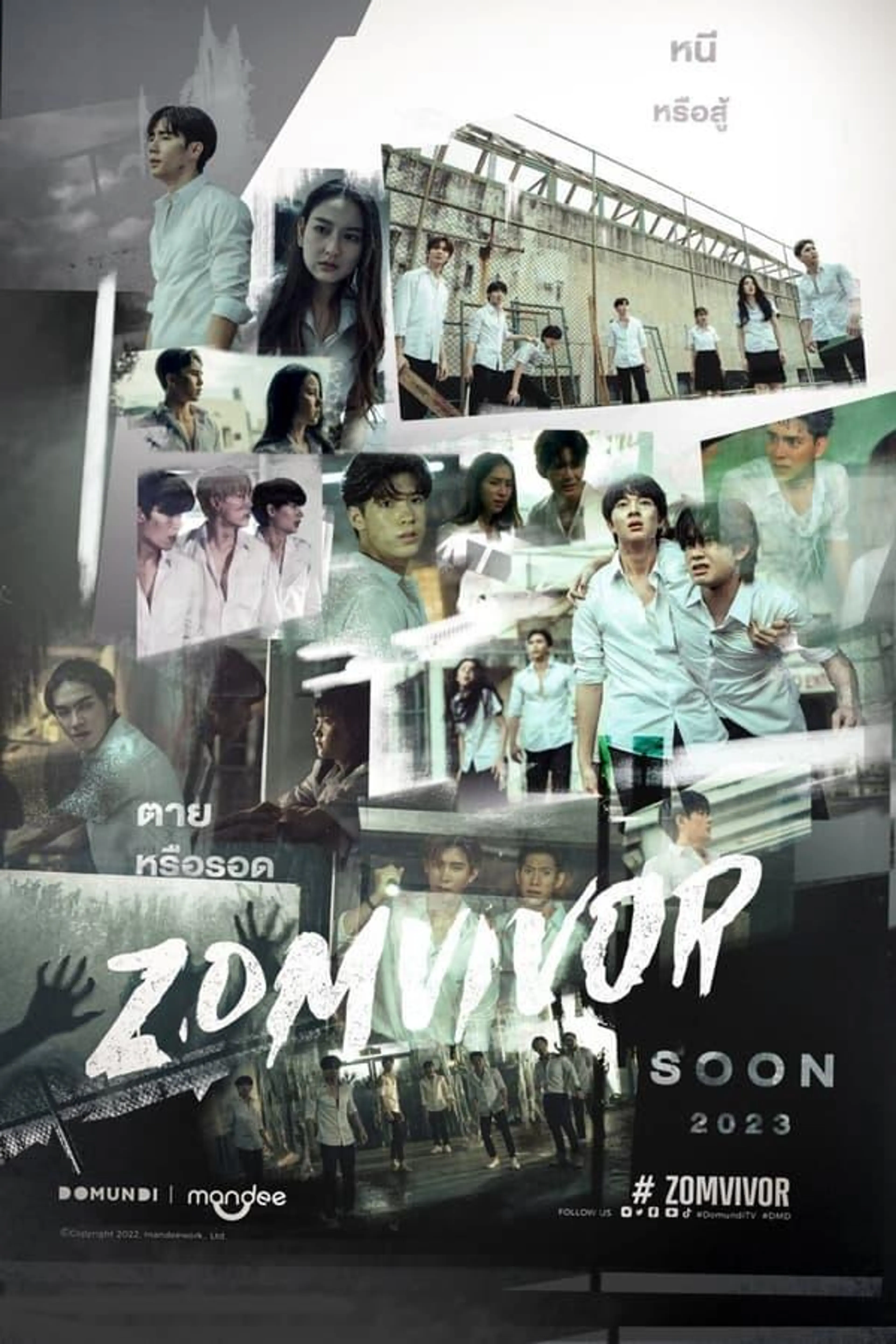 Zomvivor Season 1