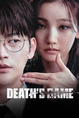 Death's Game Season 1
