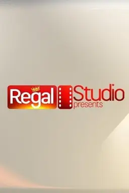 Regal Studio Presents Season 1