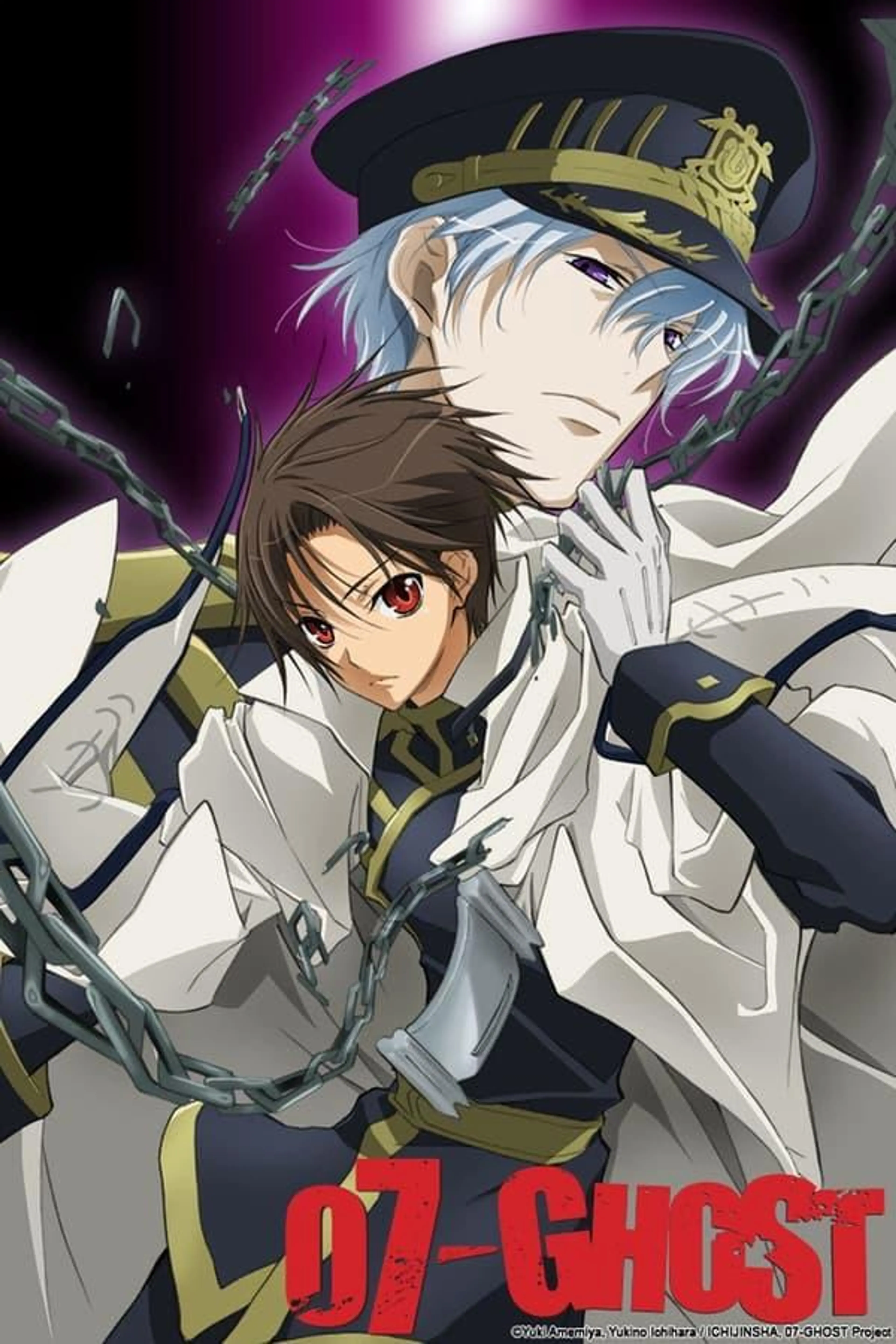 07-Ghost Season 1