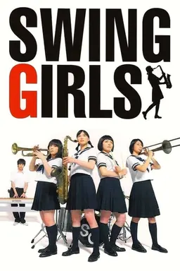 Swing Girls Side Story Specials