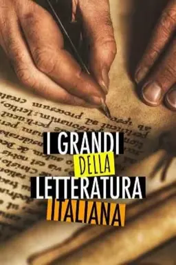 I Grandi della letteratura italiana Season 1