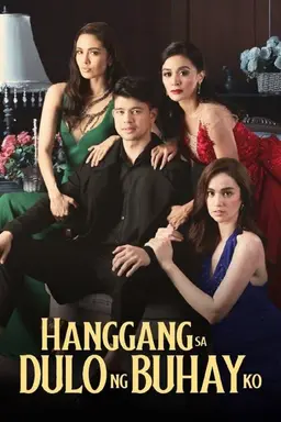 Obsession Season 1