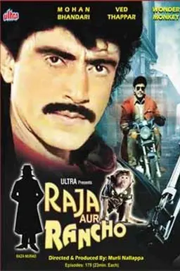 Raja Aur Rancho Season 1