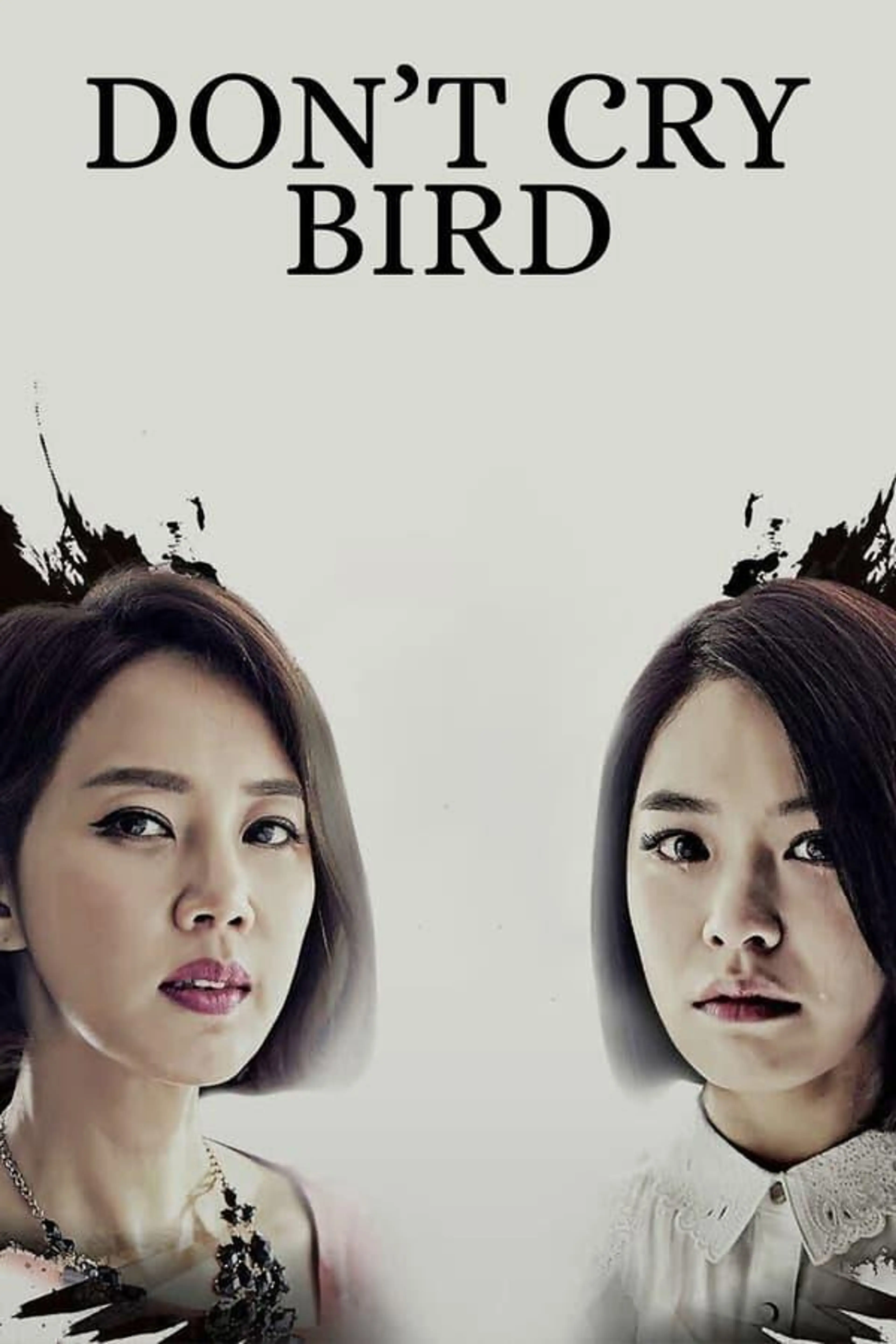 A Bird That Doesn't Sing Season 1