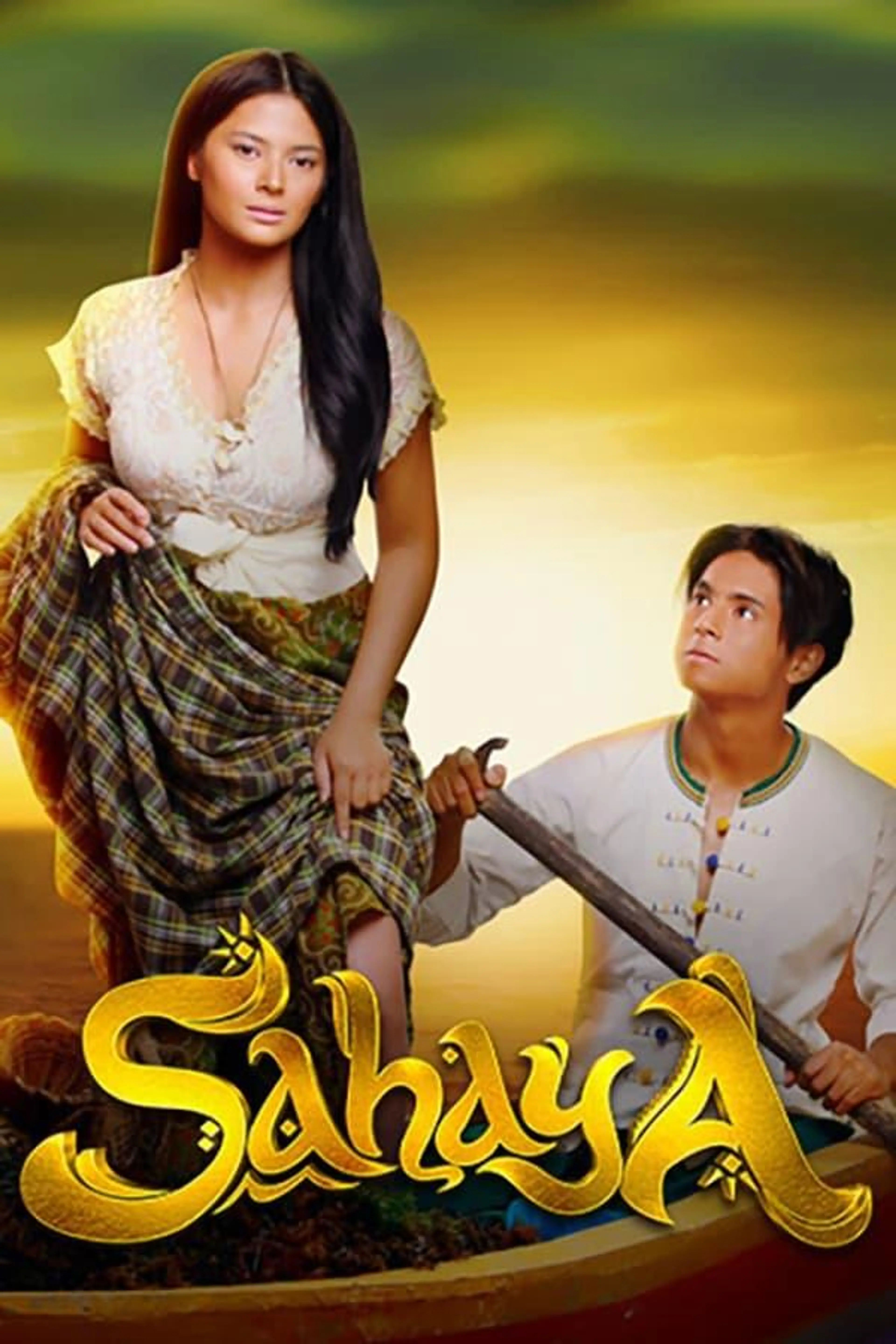 Sahaya Season 1