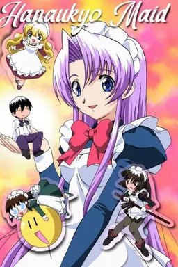 Hanaukyou Maid Team Season 1