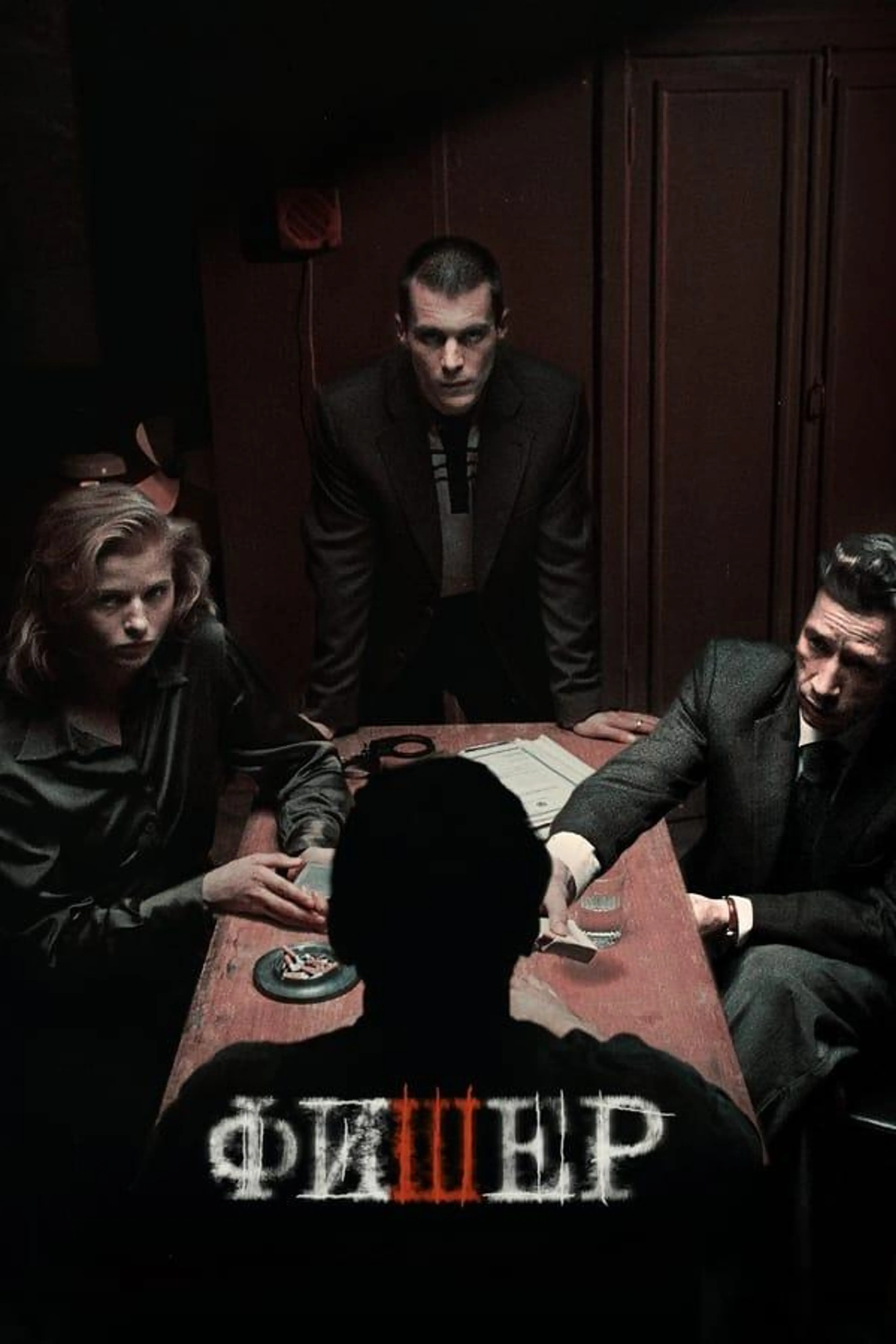 Fisher Season 1