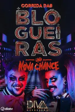 Corrida das Blogueiras Season 1