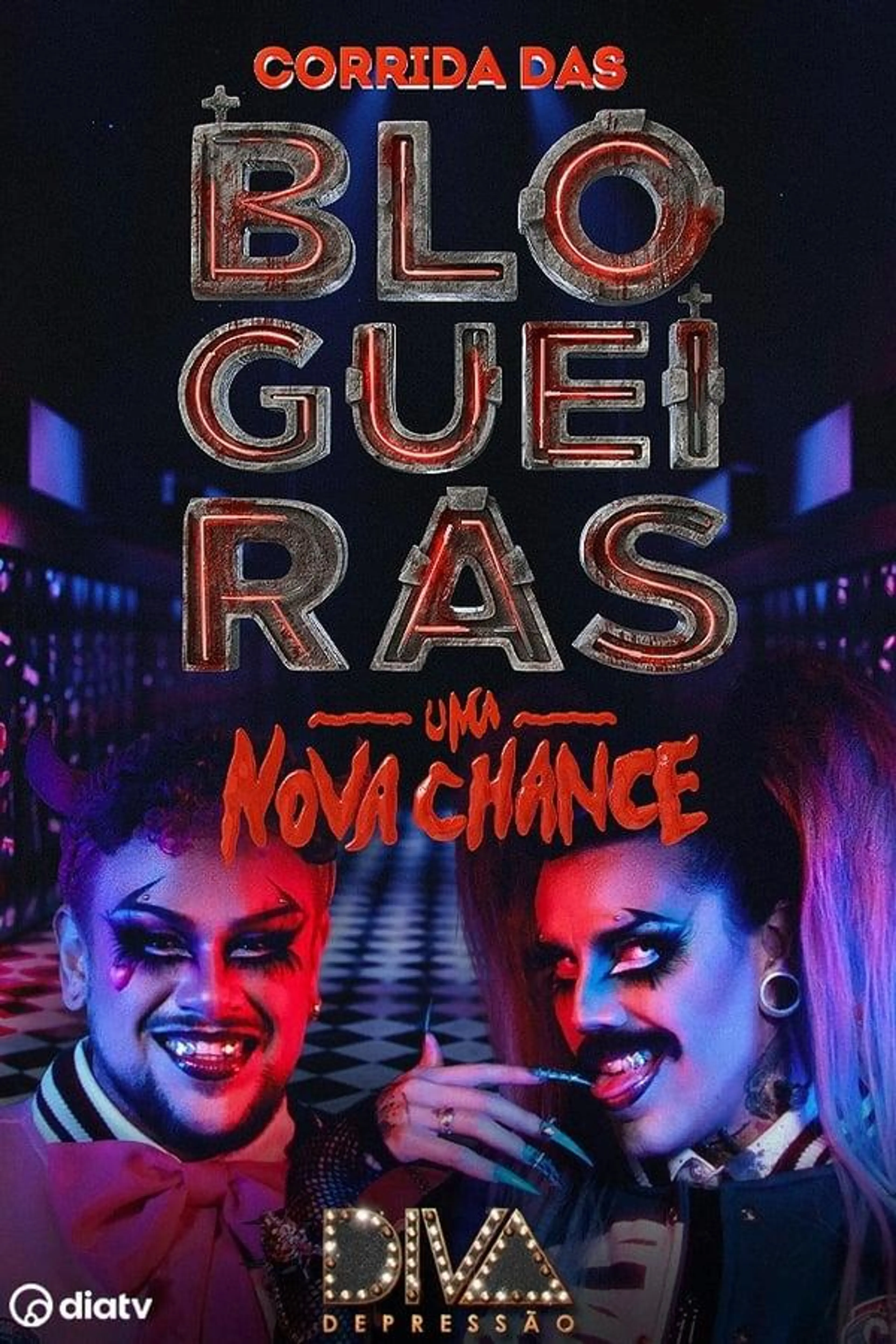 Corrida das Blogueiras Season 1