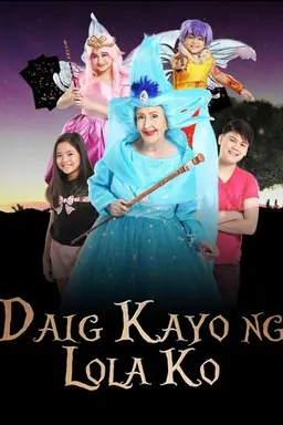 My Fairy Grandmother Season 1