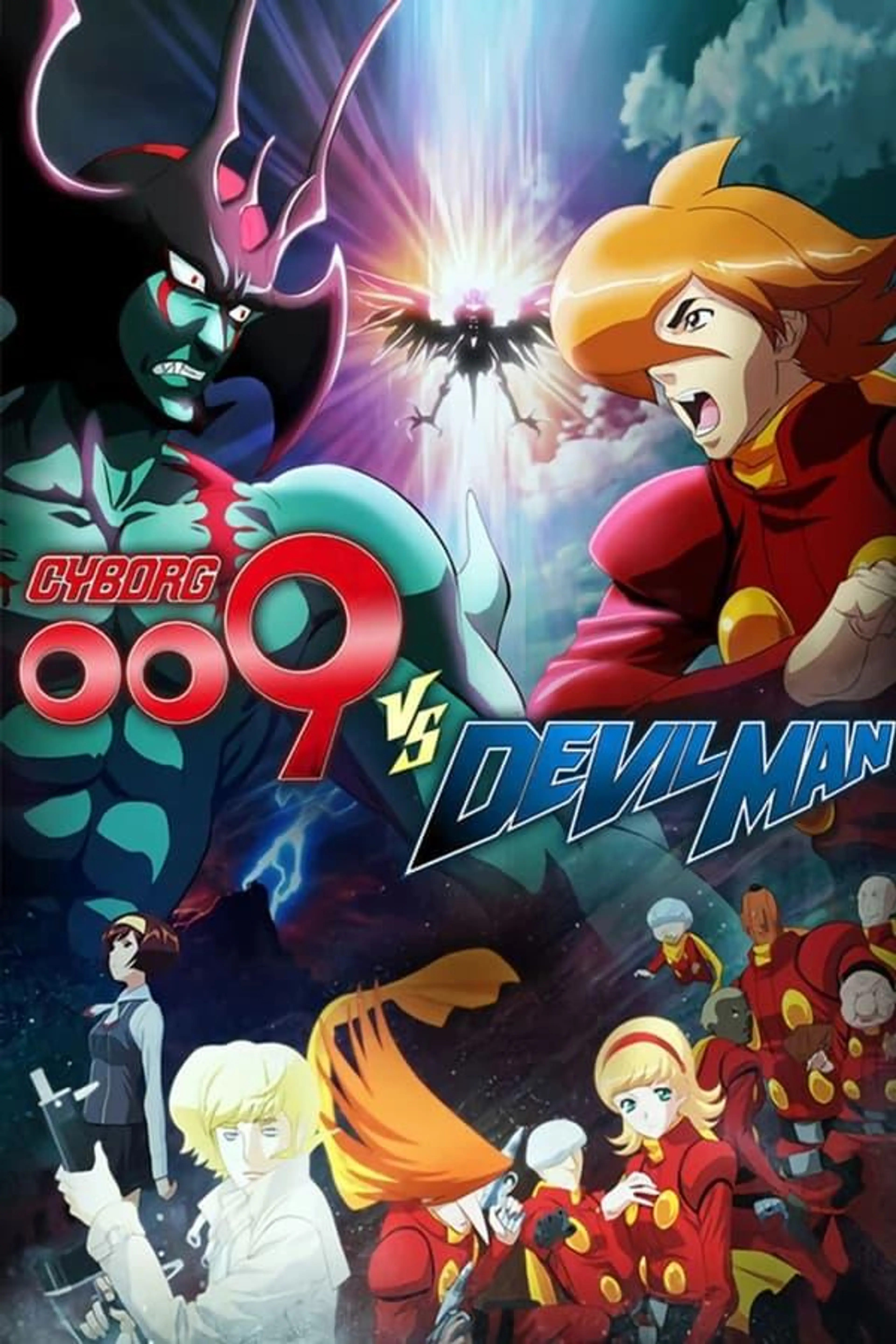 Cyborg 009 vs. Devilman Season 1