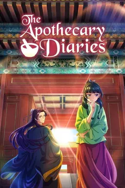 The Apothecary Diaries Season 1