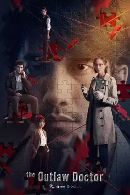 The Outlaw Doctor Season 1