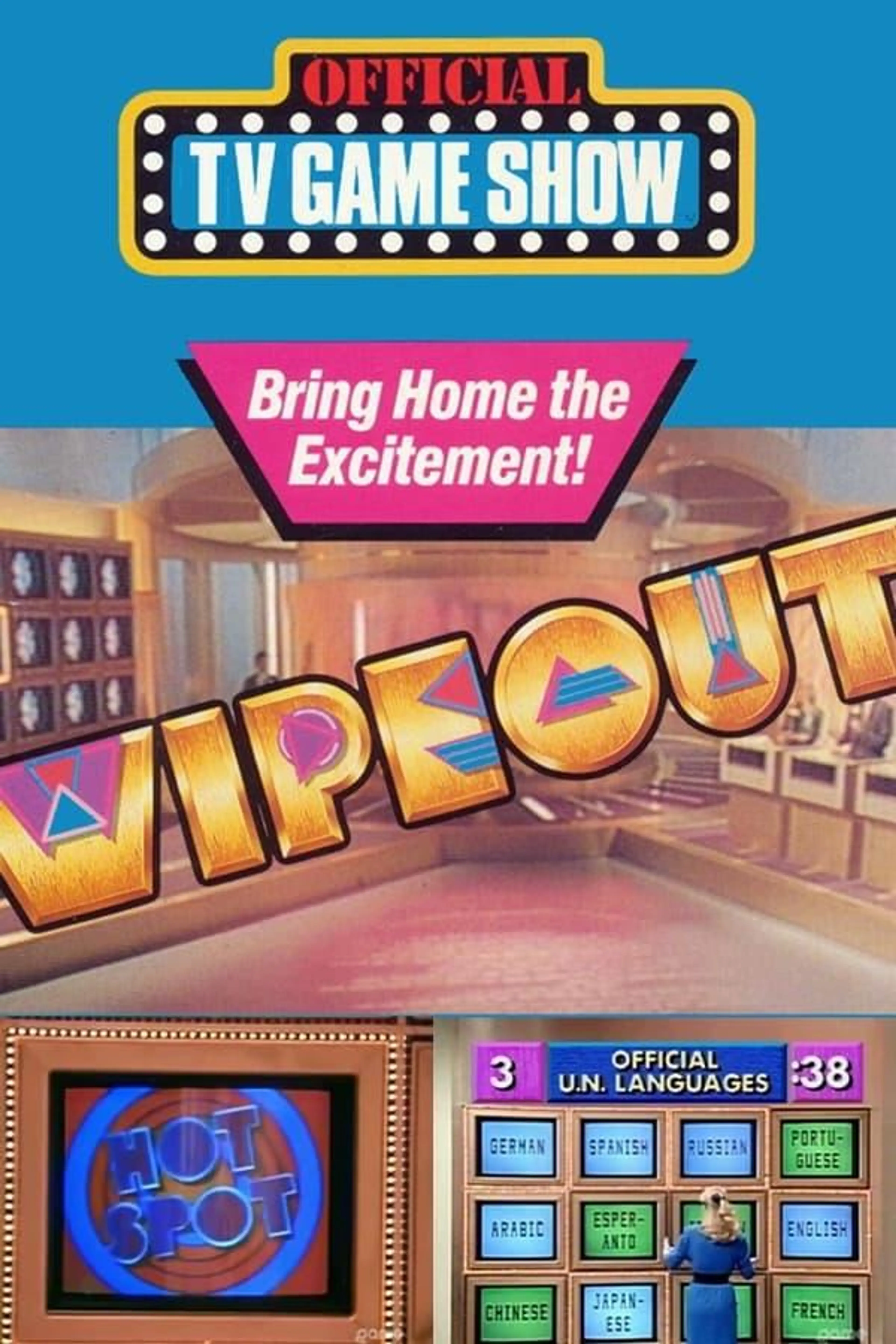 Wipeout Season 1