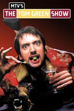 The Tom Green Show Specials