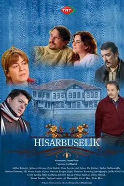 Hisarbuselik Season 1