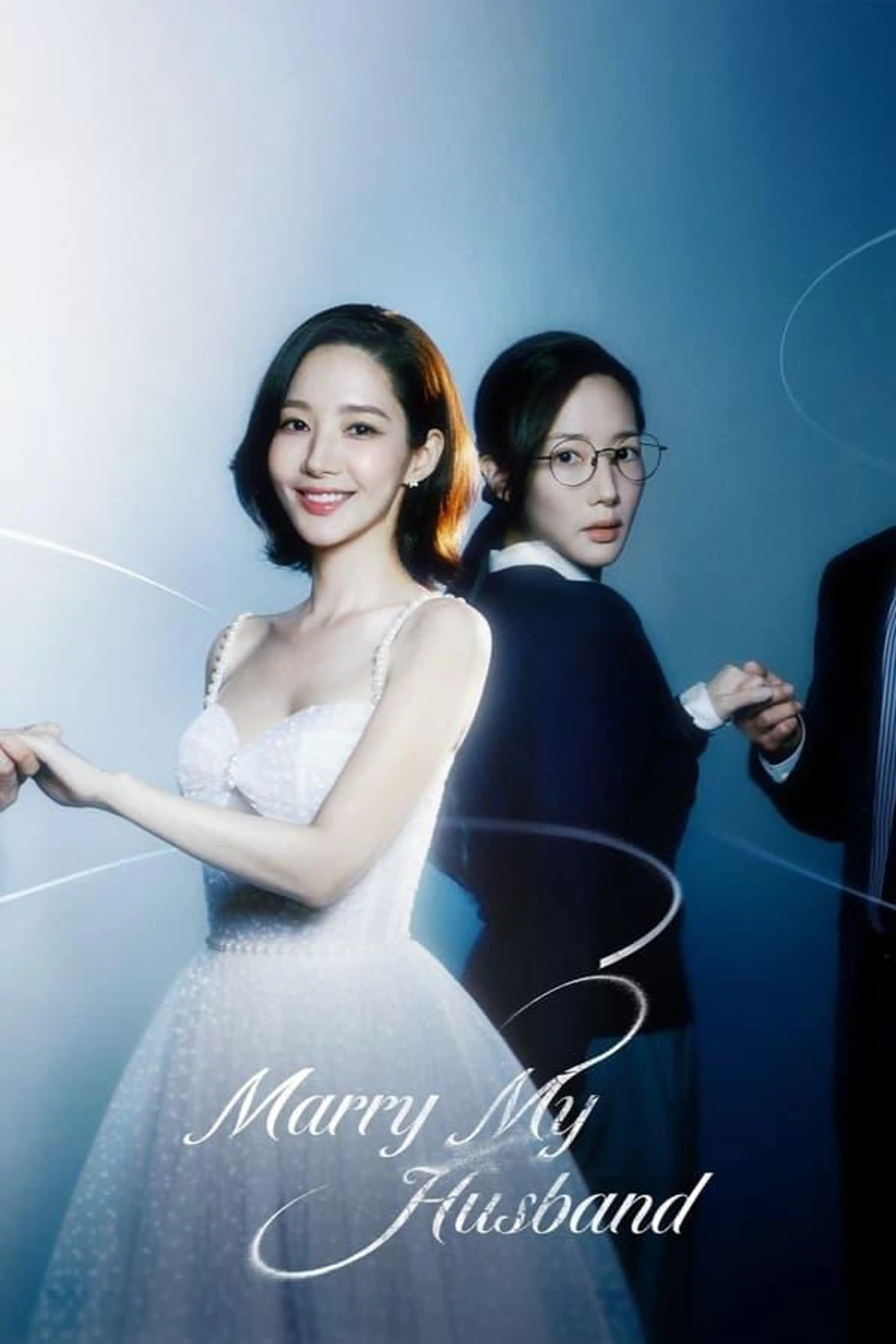 Marry My Husband Season 1
