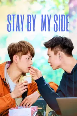 Stay by My Side Season 1