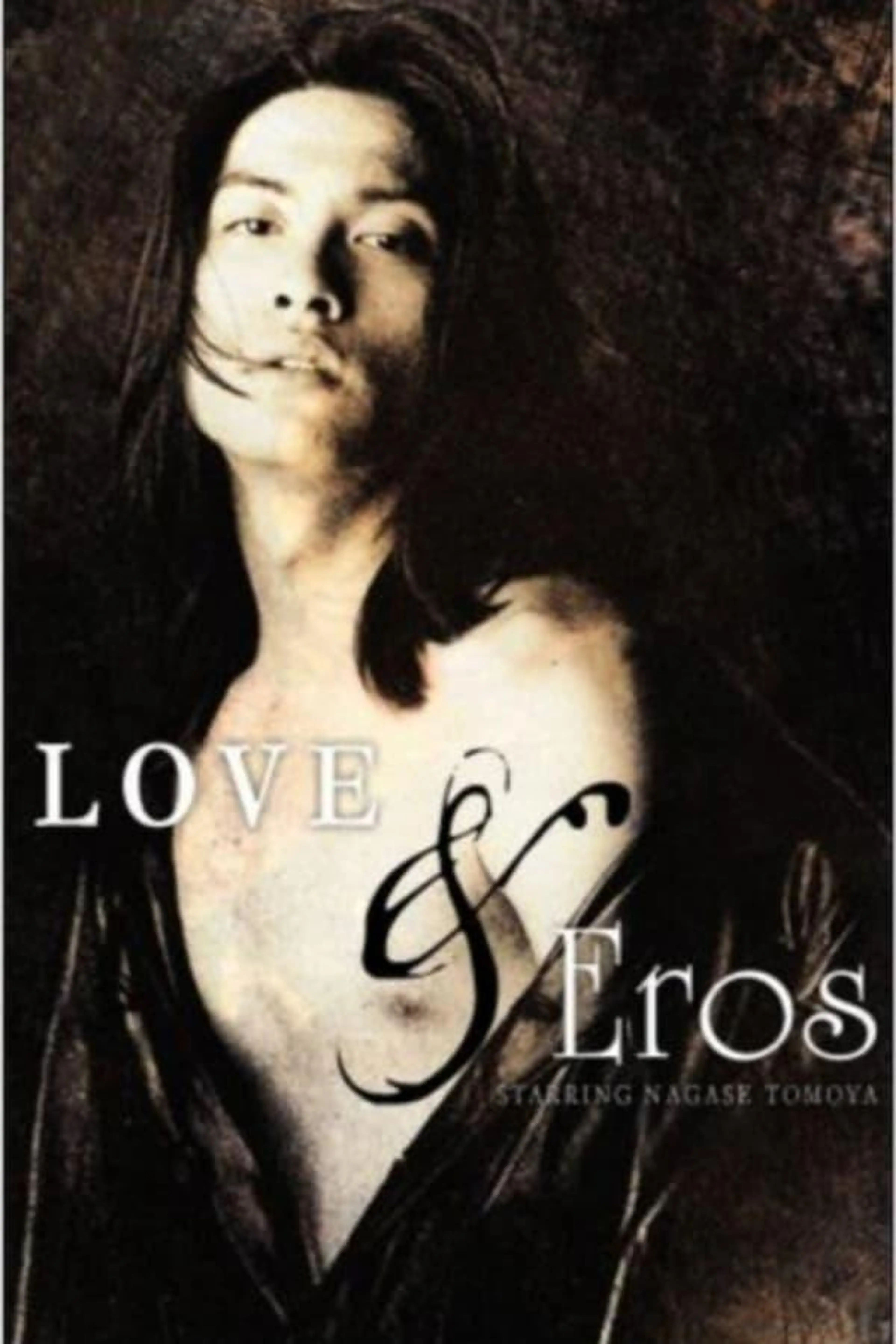 Love and Eros Season 1