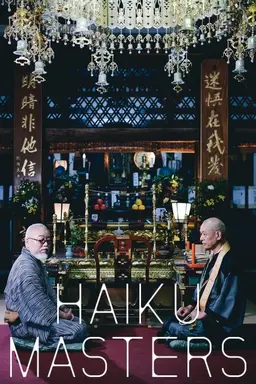 HAIKU MASTERS Season 3