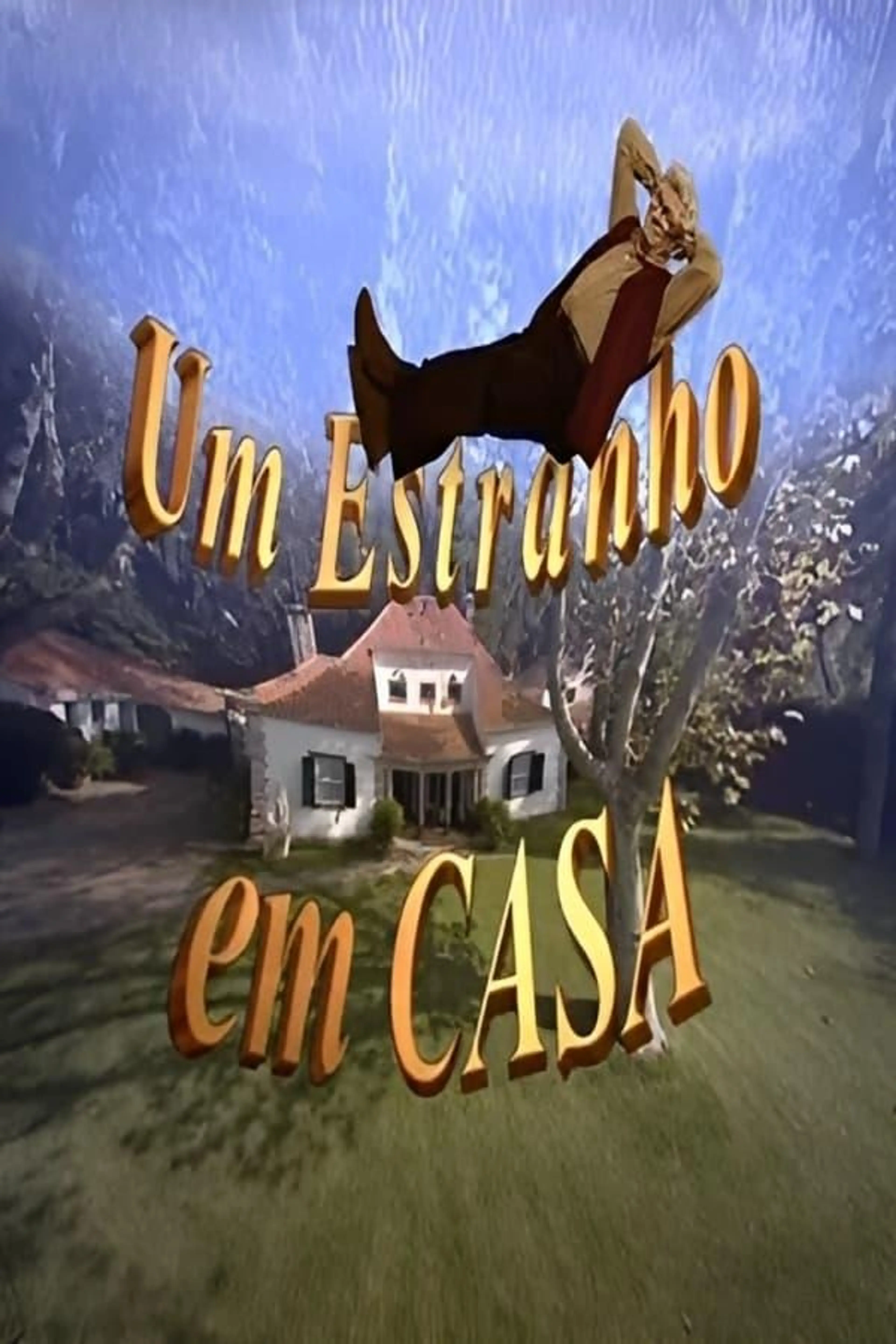 Um Estranho em Casa Season 1
