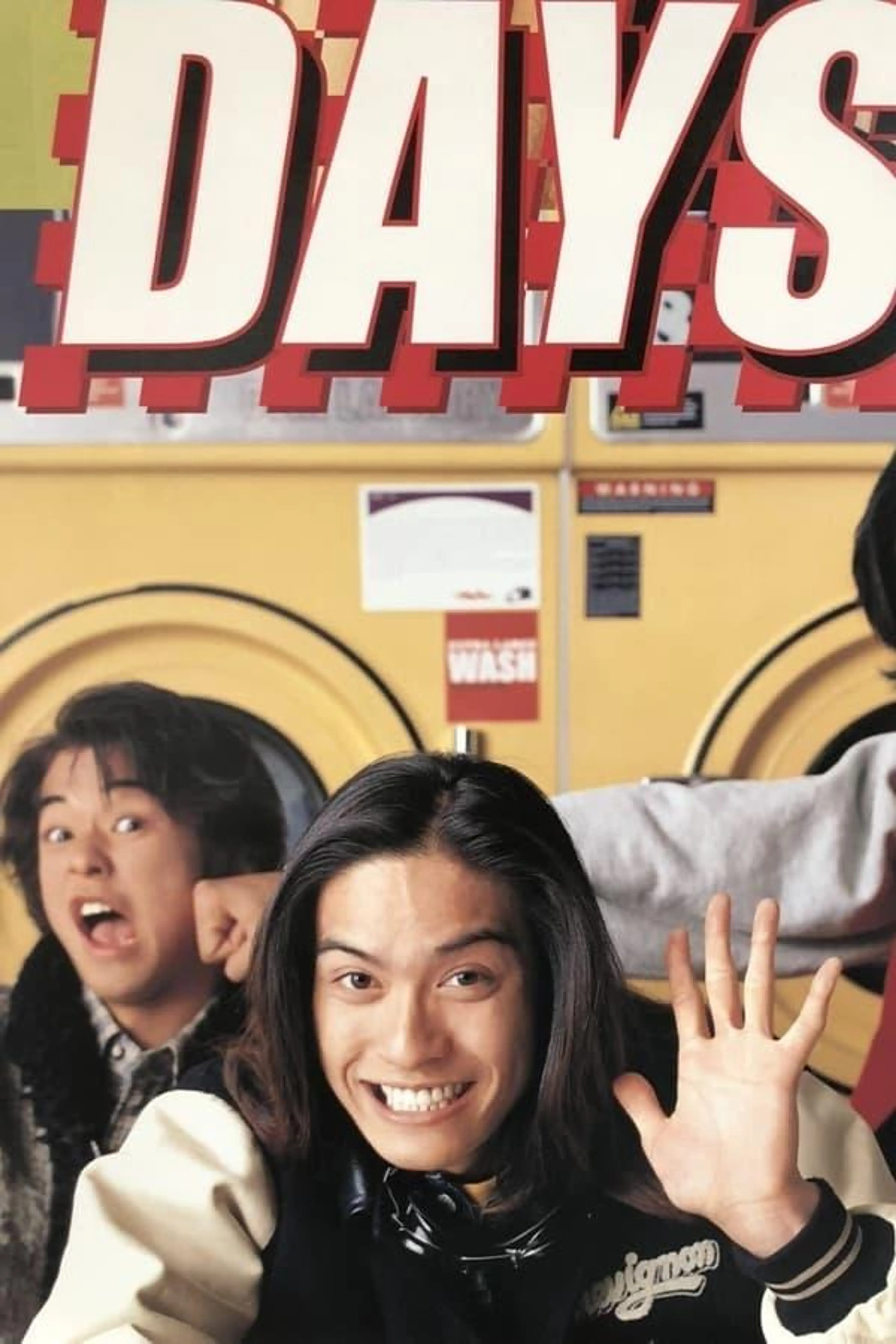Days Season 1