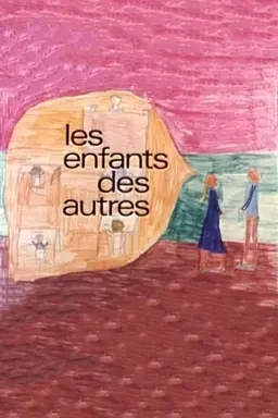 Les Enfants des autres Season 1