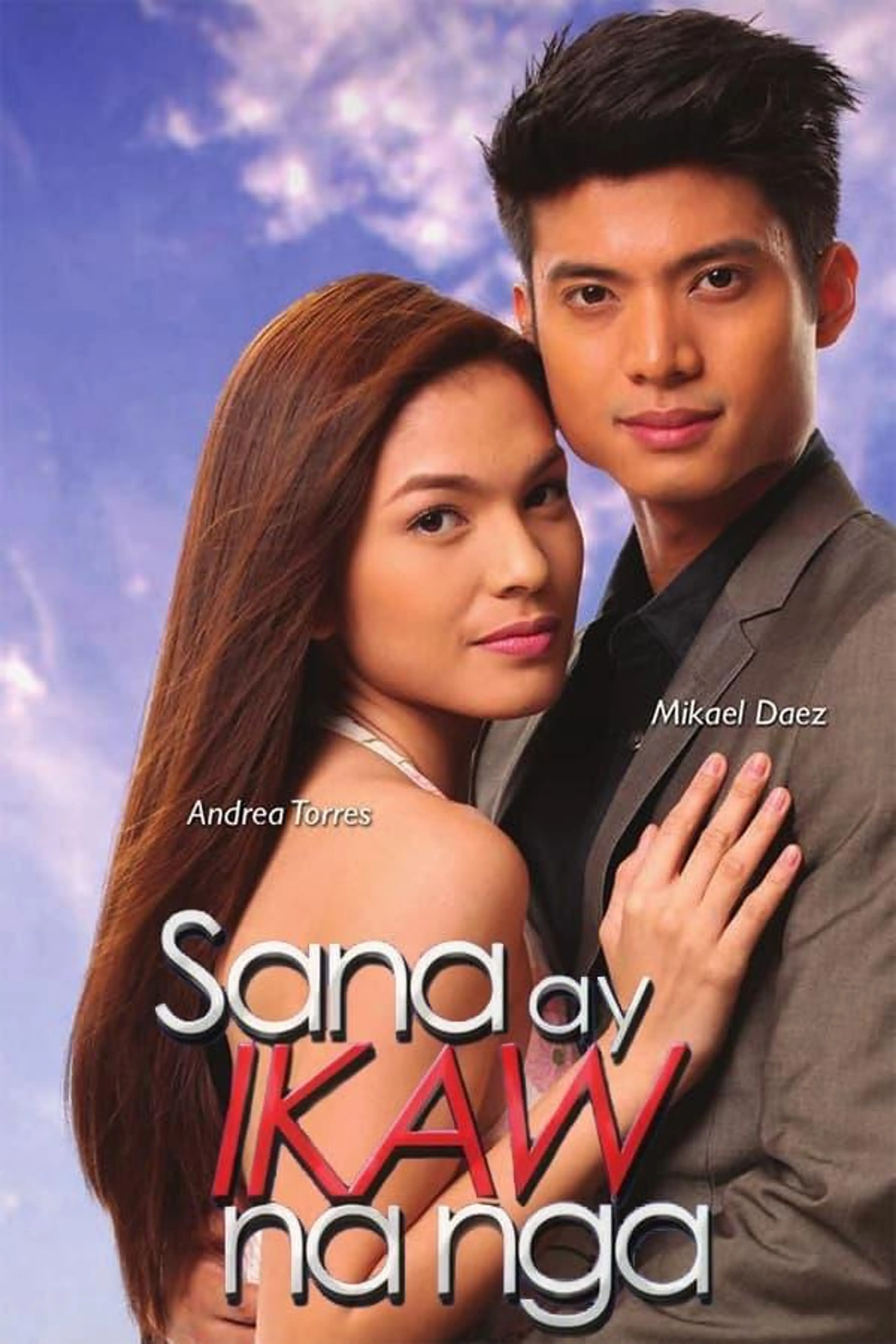 Sana ay Ikaw na Nga Season 1