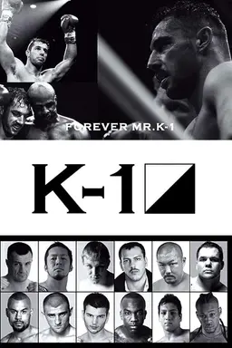 K-1 Season 1