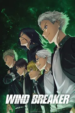 WIND BREAKER Season 2