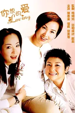 Anywhere But Here Season 1