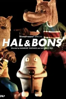 Hal & Bons Season 1